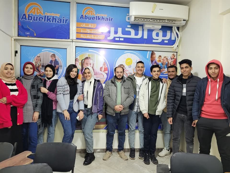 Student Photo