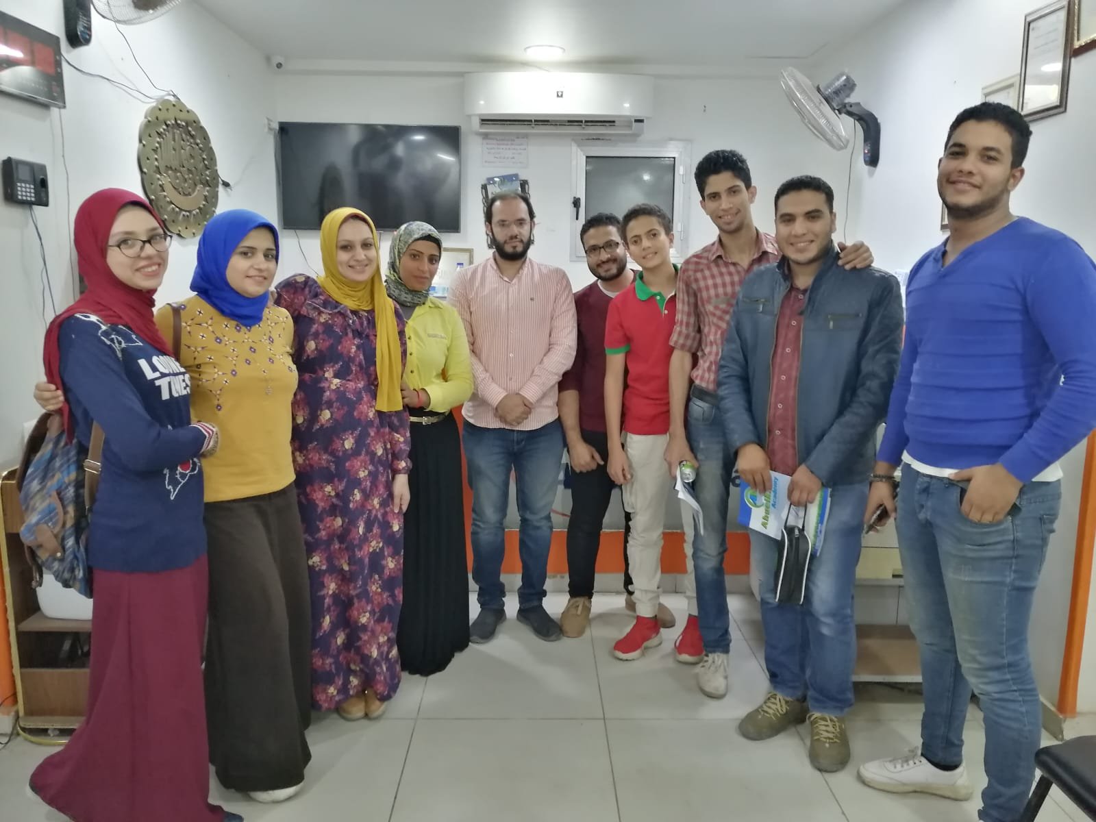 Student Photo