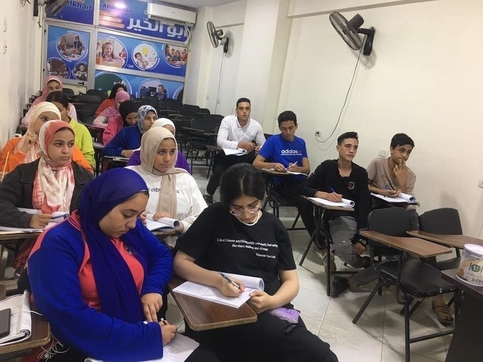 Student Photo